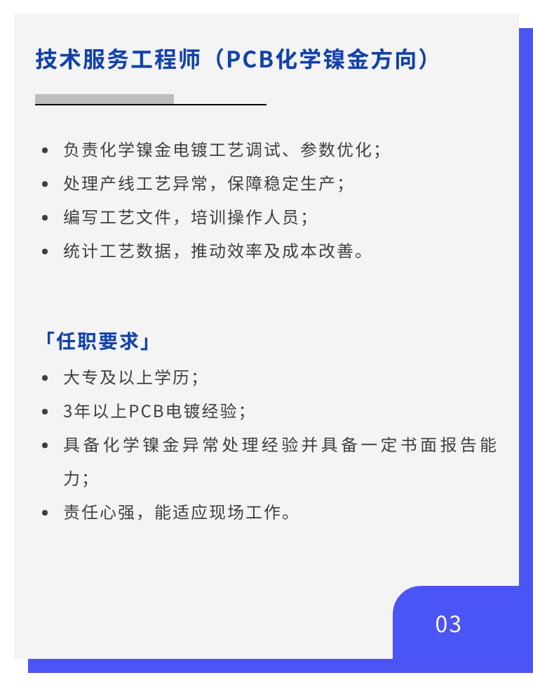 6e52400449e57f27ae7fa6eab90cd749-sz_78519