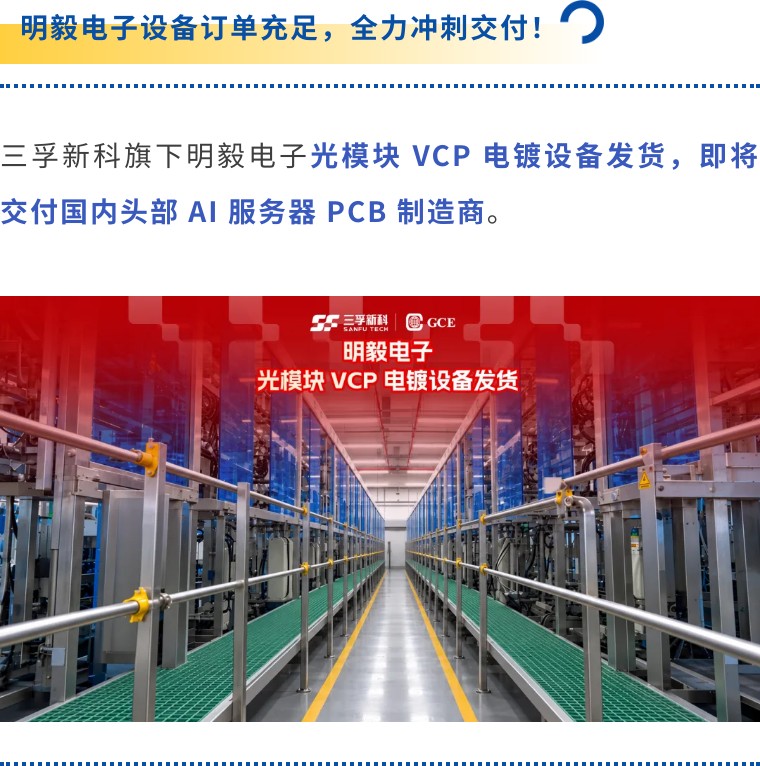 a6dc5967e31ea77a1479d063dc0e5c66-sz_154339