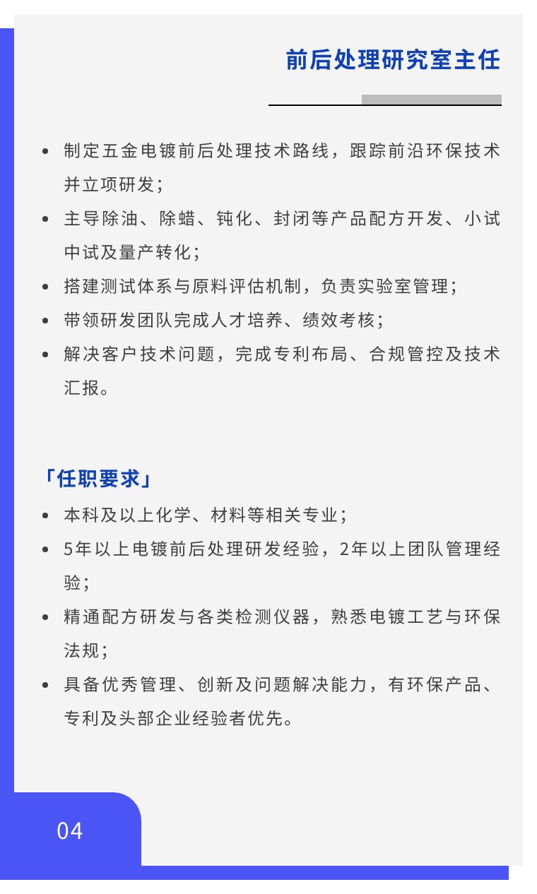 d34a2fc6284fd3e80d3aaade88a02b84-sz_118714