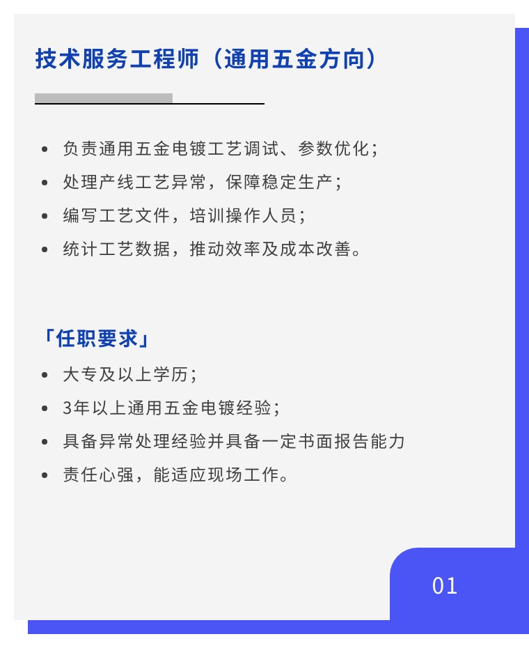d34a2fc6284fd3e80d3aaade88a02b84-sz_74922