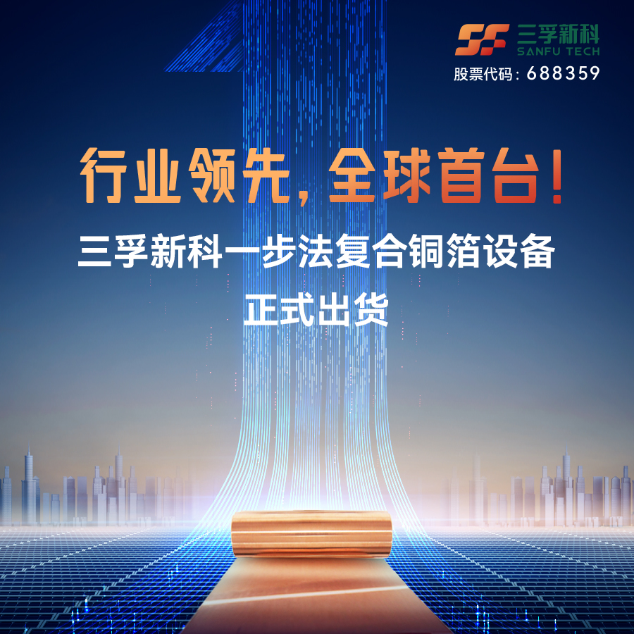 20230512150725_48947 CC网投·(中国游)官方网站